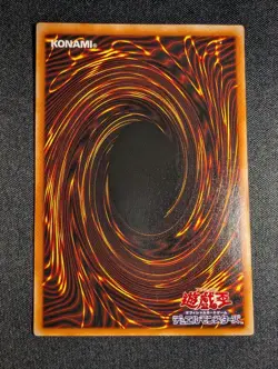 Yugioh Japanese Scapegoat L3-06 Ultra Rare NM - Image 2