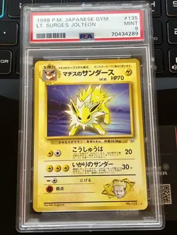 Lt. Surge's Jolteon Japanese Pokemon Card PSA 9 MINT - Image 1