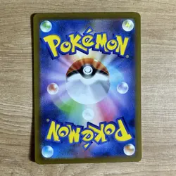 Galarian Moltres 190/172 Pokemon VSTAR Universe Art Rare AR Card Japanese JPN NM - Image 2