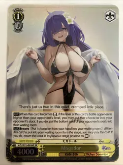 Weiss Schwarz Azur Lane Vol.2 AZL/S119-E026S Mogador SR Foil Card English - Image 1