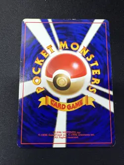 Dark Holo Dark Arbok No.024 Japanese Pokemon Card Old Back ss0004 - Image 3