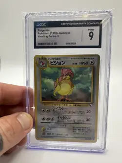Pidgeotto 1998 Pokemon Japanese Vending #17 Series III CGC 9 MINT GRADED CARD - Image 1