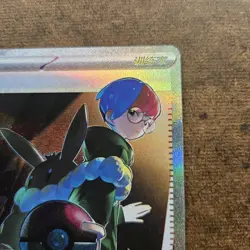 Penny 1004/04 SAR Simplified Chinese Gem Pack Vol.2 Pokemon Card NM - Image 3