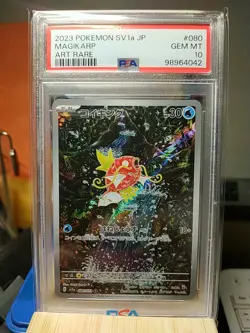 PSA 10 Magikarp Pokemon Card Japanese 080/073 SV1a Triplet Beat AR Alt Art 2023 - Image 1