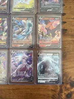 Pokemon V 20 Card Lot Pikachu Lugia JPN, Mewtwo Lucario Articuno Volcanion - Image 4