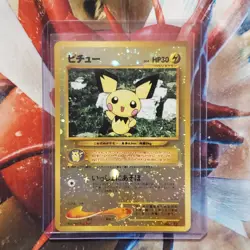 Pichu - Holo Rare - Neo Premium File 2 - Japanese Pokemon Card - Lot #671 - Image 1