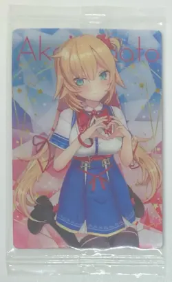Akai Haato/Haachama Sealed Metallic Vol. 1 Wafer Card - Bandai - Hololive - Image 1