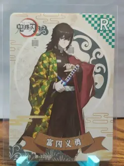 Demon Slayer Anime Card Giyu Tomioka GM-R1-001 Non-Foil - Image 1