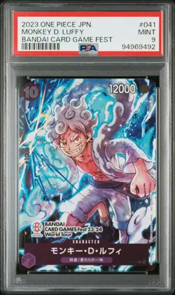 2023 ONE PIECE JPN PROMOS BANDAI CARD GAME FEST #041 MONKEY D. LUFFY PSA 9 - Image 1