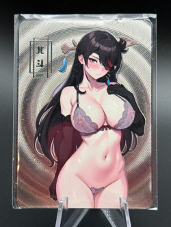BeiDou - genshin | Goddess Yisisantan meika 3 - rare MT-10 Waifu ccg metal Card - Image 1