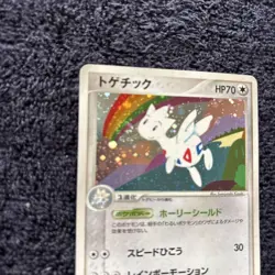 Togetic Expansion Team Rocket's Strikes Back 057/084 Rare Pokemon Card Game - Image 2