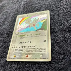 Togetic Expansion Team Rocket's Strikes Back 057/084 Rare Pokemon Card Game - Image 5