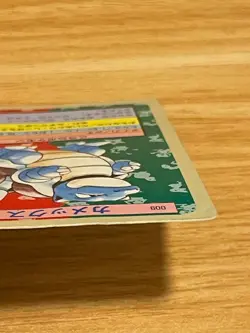 Pokemon Card Top Sun Blastoise Vintage Japanese Promo Rare F/S - Image 4