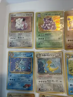 Vintage Japanese Lot Pokemon Cards - Image 3