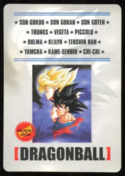 Son Goku Prism Holo Japanese Dragon Ball Card "Collector's Edition" Vintage - Image 2