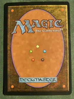 Magic The Gathering Mox Diamond - Very Lightly played - Image 2