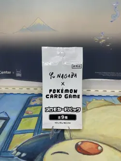 SEALED Yu Nagaba Eevee Promo Pack Japanese Pokemon US SELLER - Image 1