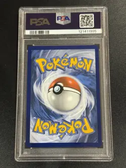2023 POKEMON SV 151 - MEW #168/165 CHARMANDER ILLUSTRATION RARE PSA 9 - Image 2