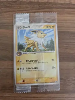 Pokemon Jolteon 106/PCG-P Meiji promo | Sealed | Eeveelutions Japanese - Image 1