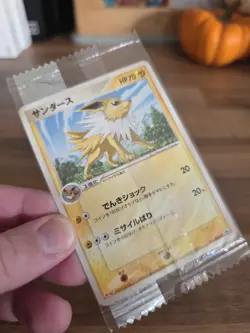 Pokemon Jolteon 106/PCG-P Meiji promo | Sealed | Eeveelutions Japanese - Image 3