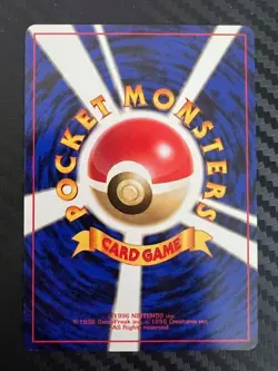 Pokemon TCG Marowak No. 105 Jungle Japanese US Seller NM - Image 2