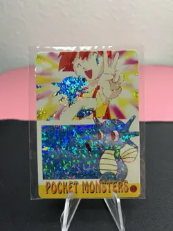 Misty’s Horsea #52 - Holo Vending Machine Prism Sticker Pokemon Pocket Monsters - Image 1