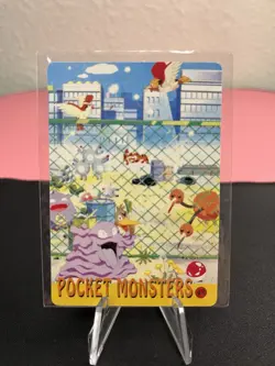 Misty’s Horsea #52 - Holo Vending Machine Prism Sticker Pokemon Pocket Monsters - Image 2