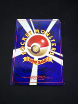 Pokemon Neo 2, 2000, Crossing the Ruins Jap. Holo Smeargle #235. - Image 2