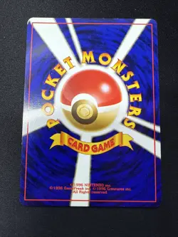 Zapdos - Pokemon Japanese Fossil #145 - Very Good Condition - Ungraded - Image 2