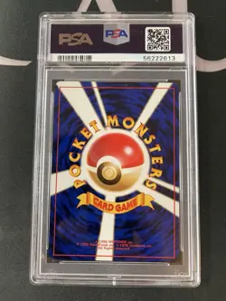 1996 POKEMON BASE SET JAPANESE #4 CHARMANDER PSA 9 - Image 2