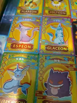 Lot Of 15 Elf/Eif Baby QR Chinese Pokemon Cards Holo - Mint - Image 5