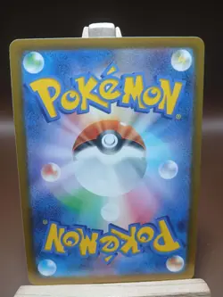 NM Clefable U 036/165 SV2a 151 Pokemon Card Japanese - Image 3