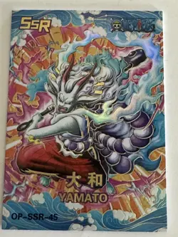 YAMATO SSR OP-SSR-45 GRAND LINE 1997 ONE PIECE Anime Collectible Card - Image 1