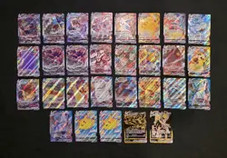 Pokemon Tcg Lot Of 29 VMAX Cards All Near Mint Mixed Language - Image 1