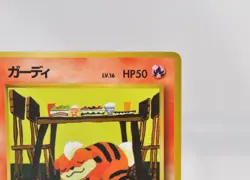 Pokemon card Growlithe No.058 Old Back Glossy Vending Series 3 Japanese LP - Image 4