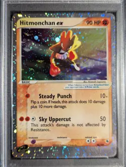 PSA 7 Hitmonchan ex - EX Ruby & Sapphire 98/109 Holo - Pokemon Card 2003 - Image 3