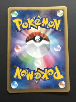 Alto Mare's Latias 10th Anniversary Promo 2007 Holo Japanese Pokemon Card NM - Image 3
