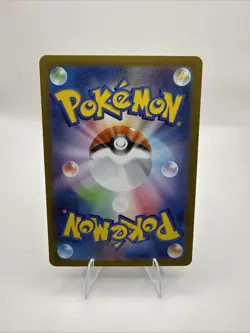 NM Haunter AR 022/021 MBG Starter Set Mega Gengar ex Pokemon Cards Japanese - Image 2
