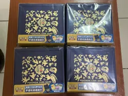 LOT 4 Pokemon Card Game Chinese 5th Anniversary Carrying Case Box TCG Brand New - Image 1