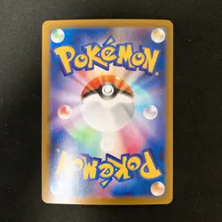 Litleo 066/063 Castform 067/064 Stunfisk 115/086 Pokemon Card 3Set #102406 - Image 3