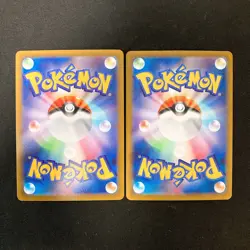 Parasect 072/071 Set 10 CHR Rare Bulk Pokemon Card Japan Near Mint #102412 - Image 3