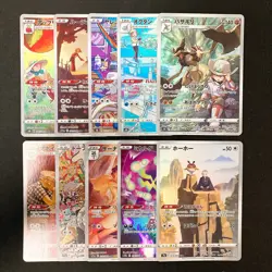 Kleavor 071/067 Set 10 CHR Rare Bulk Pokemon Card Japanese Near Mint #102413 - Image 1