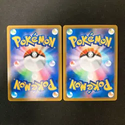 Kleavor 071/067 Set 10 CHR Rare Bulk Pokemon Card Japanese Near Mint #102413 - Image 3
