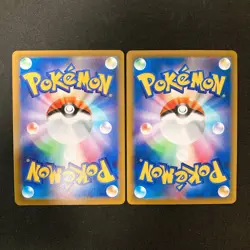 Kleavor 071/067 Set 10 CHR Rare Bulk Pokemon Card Japanese Near Mint #102413 - Image 5