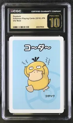 ✨✨ CGC PRISTINE 10 PSYDUCK OLD MAID PLAYING CARDS 2019 JAPANESE POKEMON CARD - Image 1