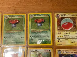 Vintage Pokemon 10 Holo Rare Card Lot Set Jungle 1999 WOTC Damage Or Heavy Play - Image 3