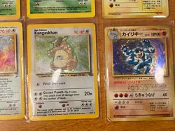 Vintage Pokemon 10 Holo Rare Card Lot Set Jungle 1999 WOTC Damage Or Heavy Play - Image 4