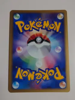 POKEMON tyranitar142/141 & Web Series Promo Dark Charizard 042/048 Holo - Image 2