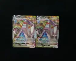 2024 Pokemon S.Chinese cs4aC 107/132 Duraludon VMAX RRR LOT*2 YGC - Image 1