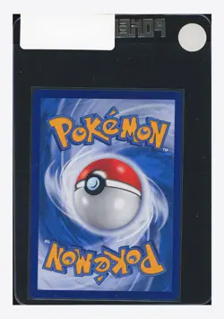 Pokemon Cubone Art Rare 2025 04 07/07 Gem Pack Vol.3 S.Chinese #3 - Image 2